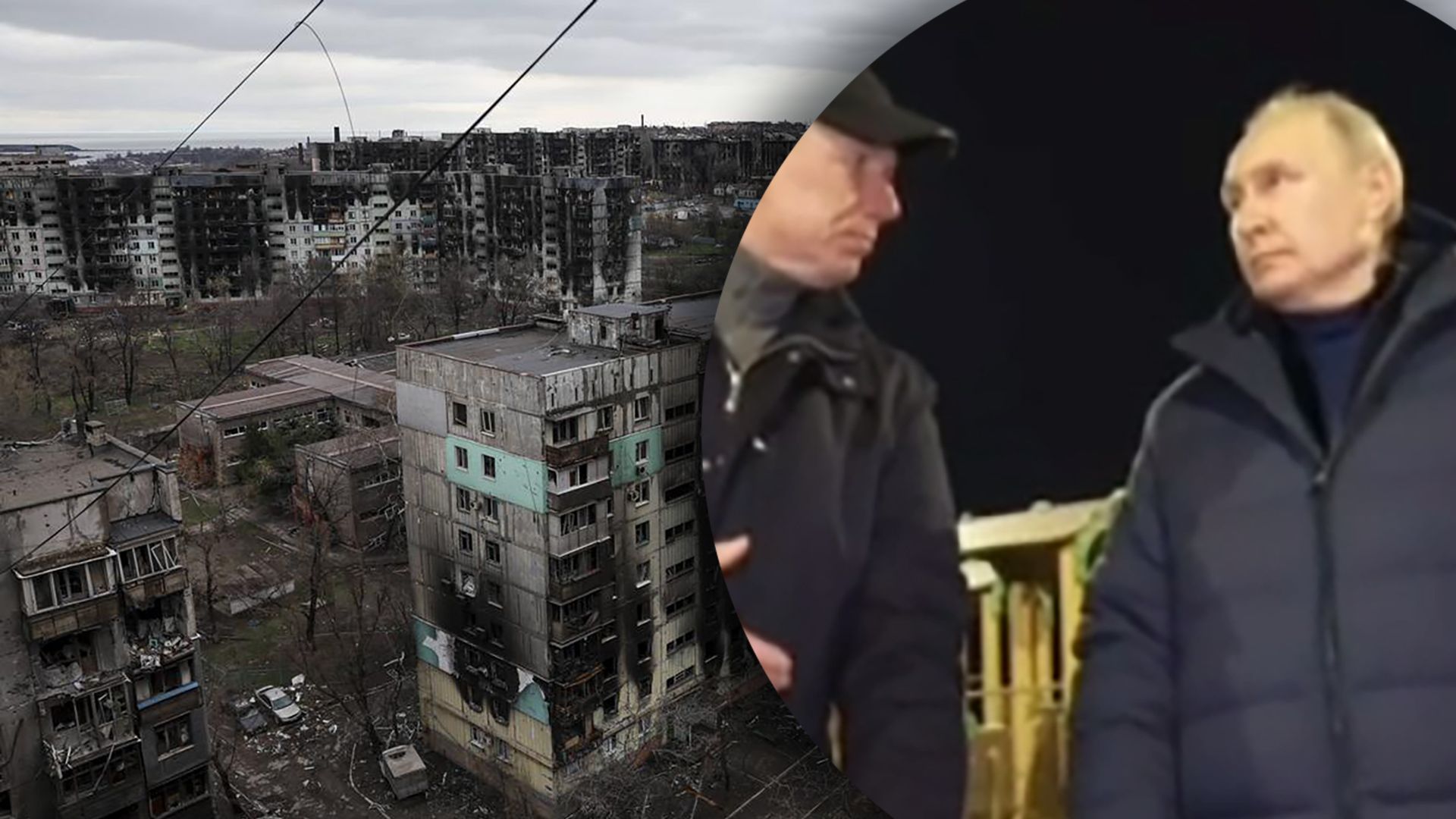 Фейк российской пропаганды о Мариуполе Фейк российской пропаганды о Мариуполе