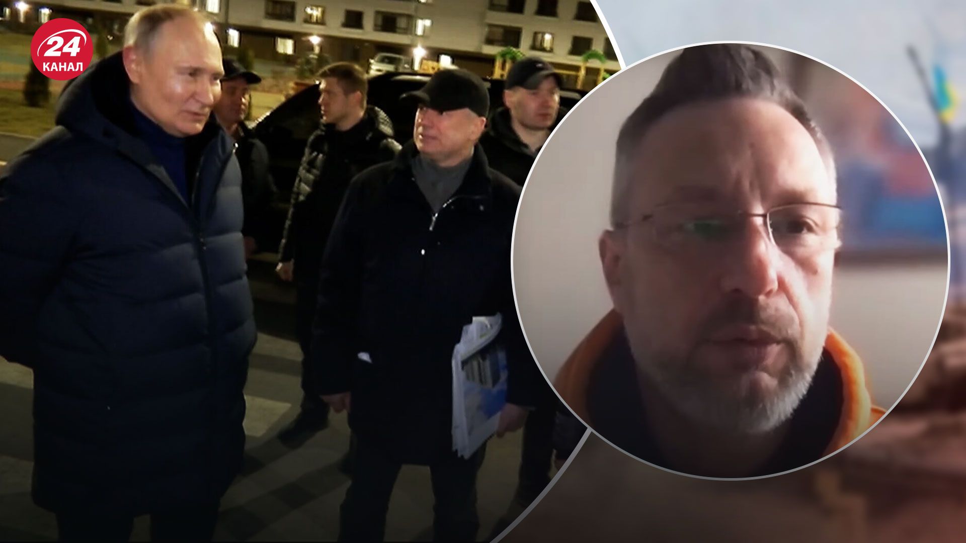 Путин в Мариуполе – установили предателей, встречавших диктатора - 24 Канал Путин в Мариуполе – установили предателей, встречавших диктатора - 24 Канал