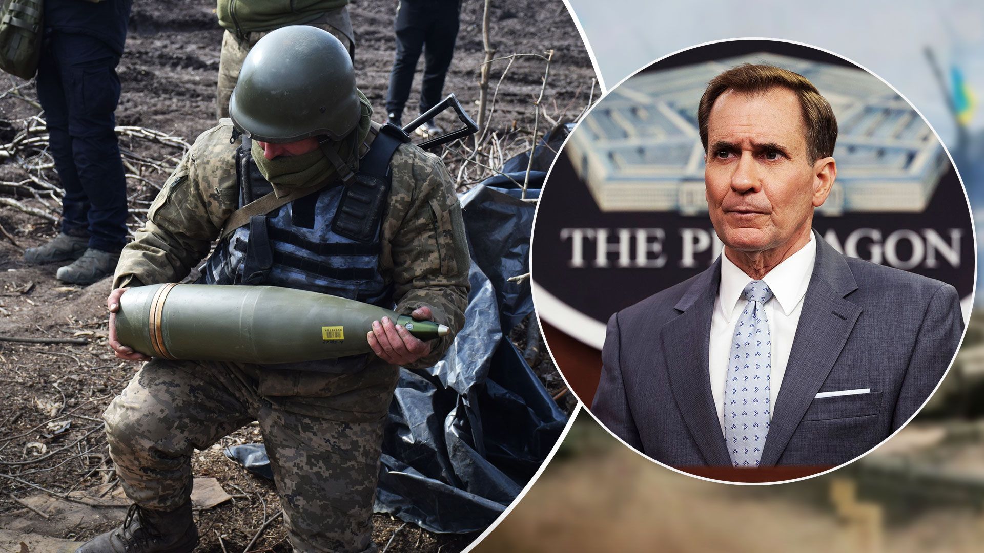 В Белом доме анонсировали новый мощный пакет военной помощи Украине - 24 Канал В Белом доме анонсировали новый мощный пакет военной помощи Украине - 24 Канал