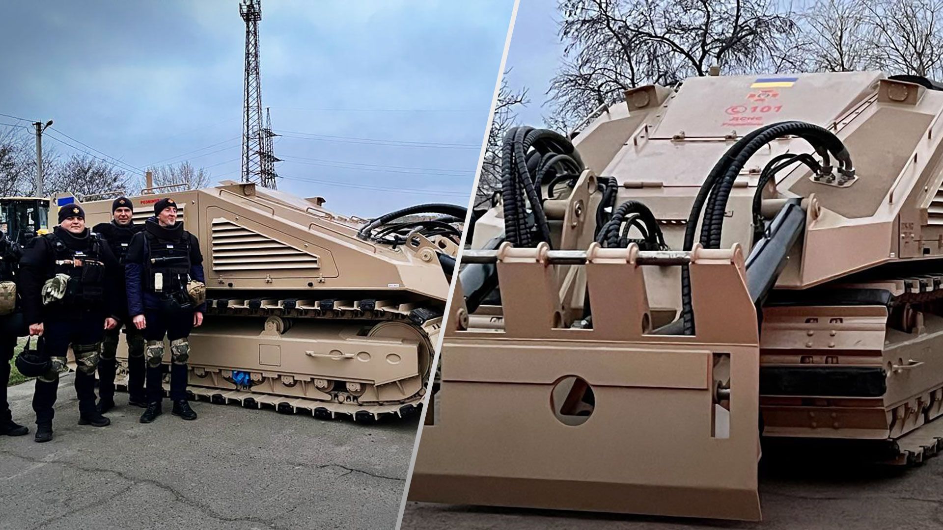 Херсонская область получила два комплекса для разминирования территории - 24 Канал Херсонская область получила два комплекса для разминирования территории - 24 Канал