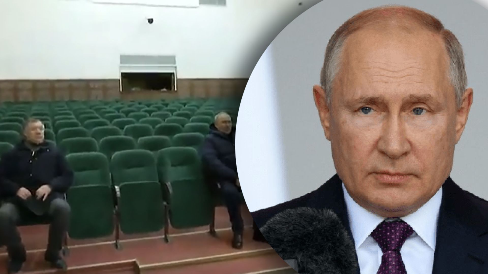 Путін у філармонії в Маріуполі - відео його візиту в зруйноване місто Путін у філармонії в Маріуполі - відео його візиту в зруйноване місто