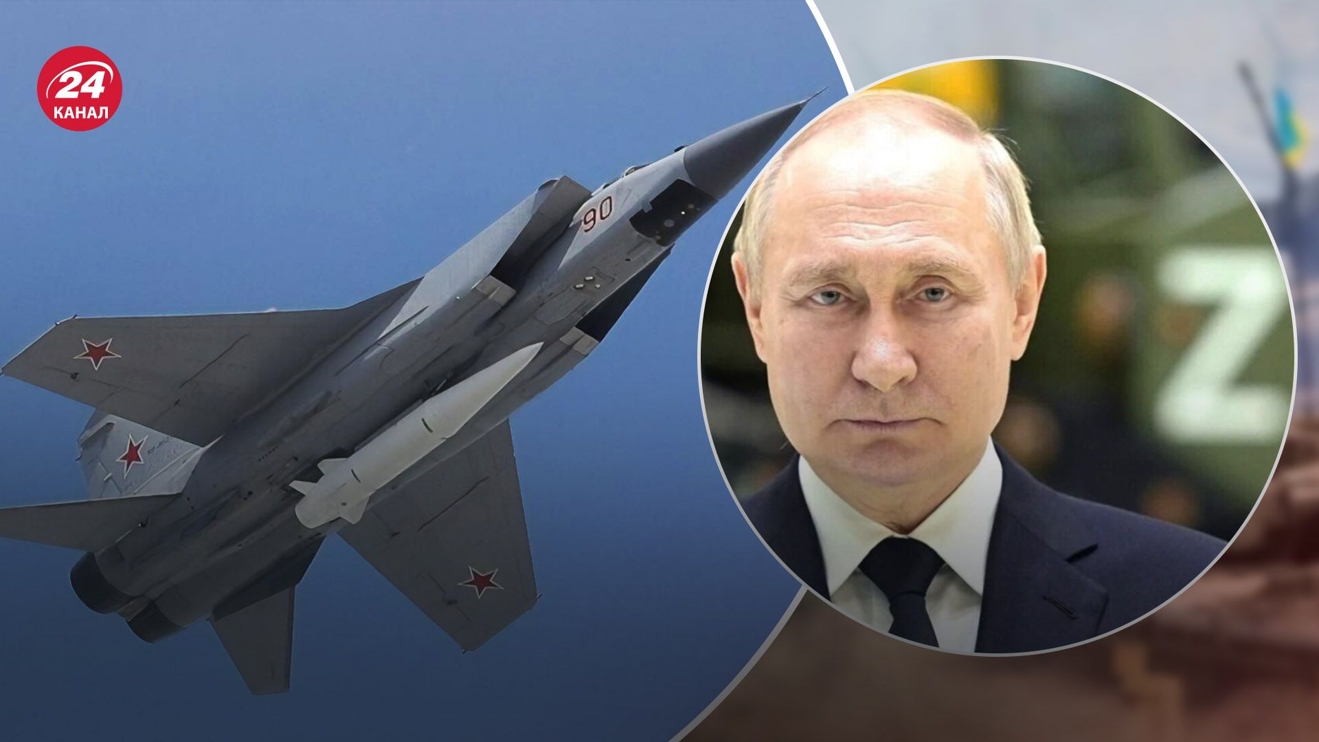 В 2014-м у России еще не было гиперзвукового оружия