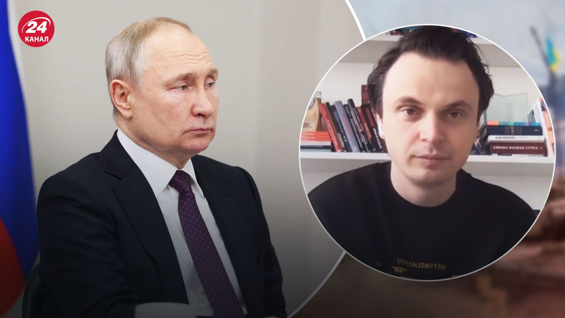 Депортація росіян зі США – Давидюк розповів про плани Вашингтона - 24 Канал Депортація росіян зі США – Давидюк розповів про плани Вашингтона - 24 Канал