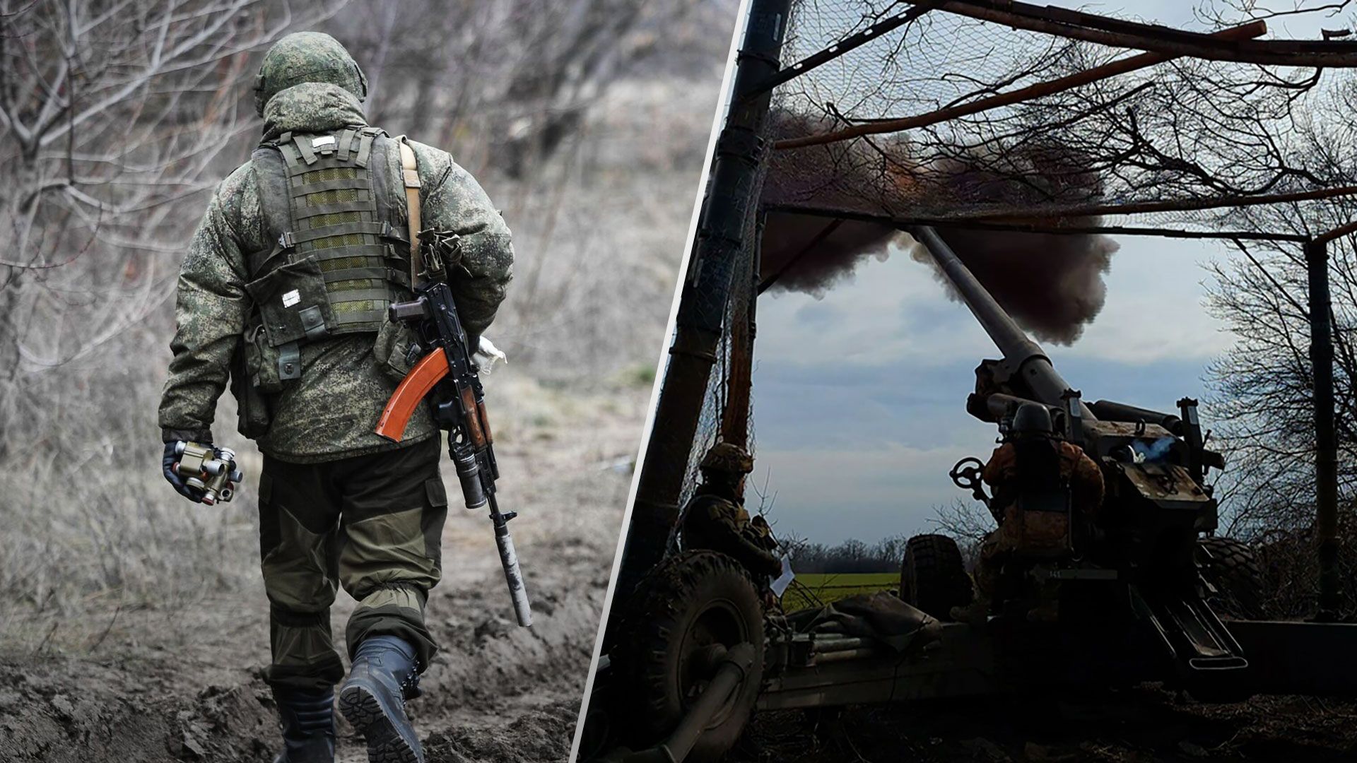 Бахмут новини - у ЗСУ заявили, що росіяни не можуть захопити Бахмут - Новини України - 24 Канал