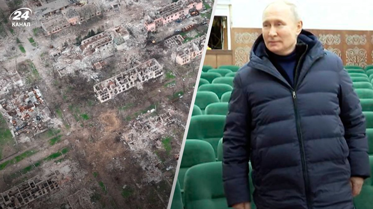 Путін прибув у Маріуполь - 24 Канал