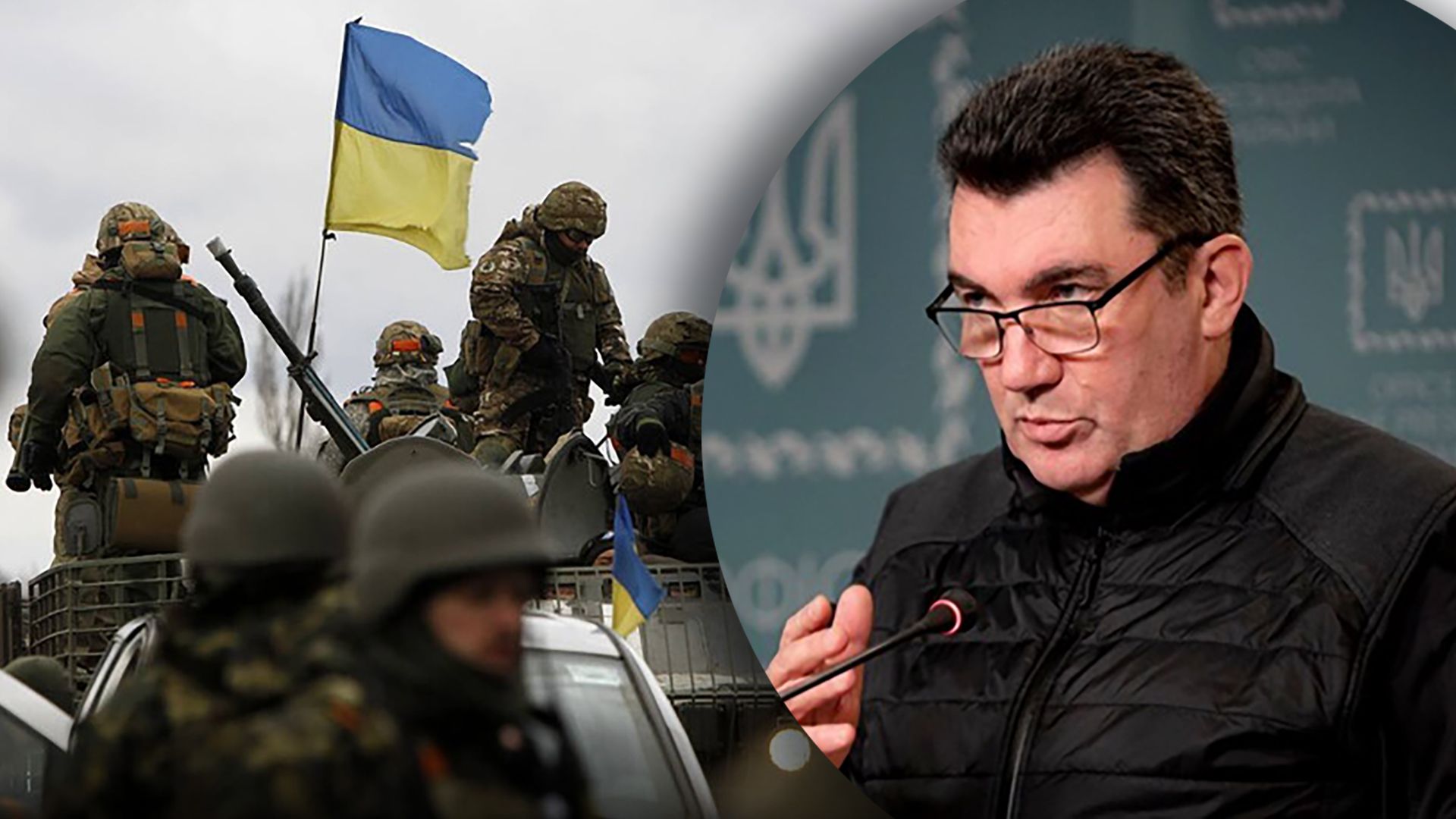 Данілов вказав на помилку світу щодо Росії Данілов вказав на помилку світу щодо Росії