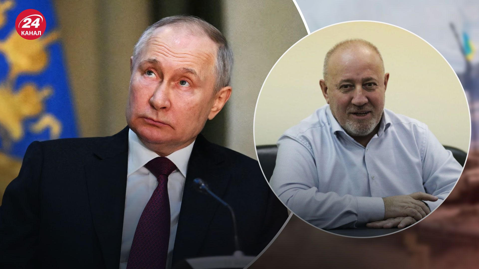 Путин Гаага – МКС может готовить ордера на арест других россиян - 24 Канал