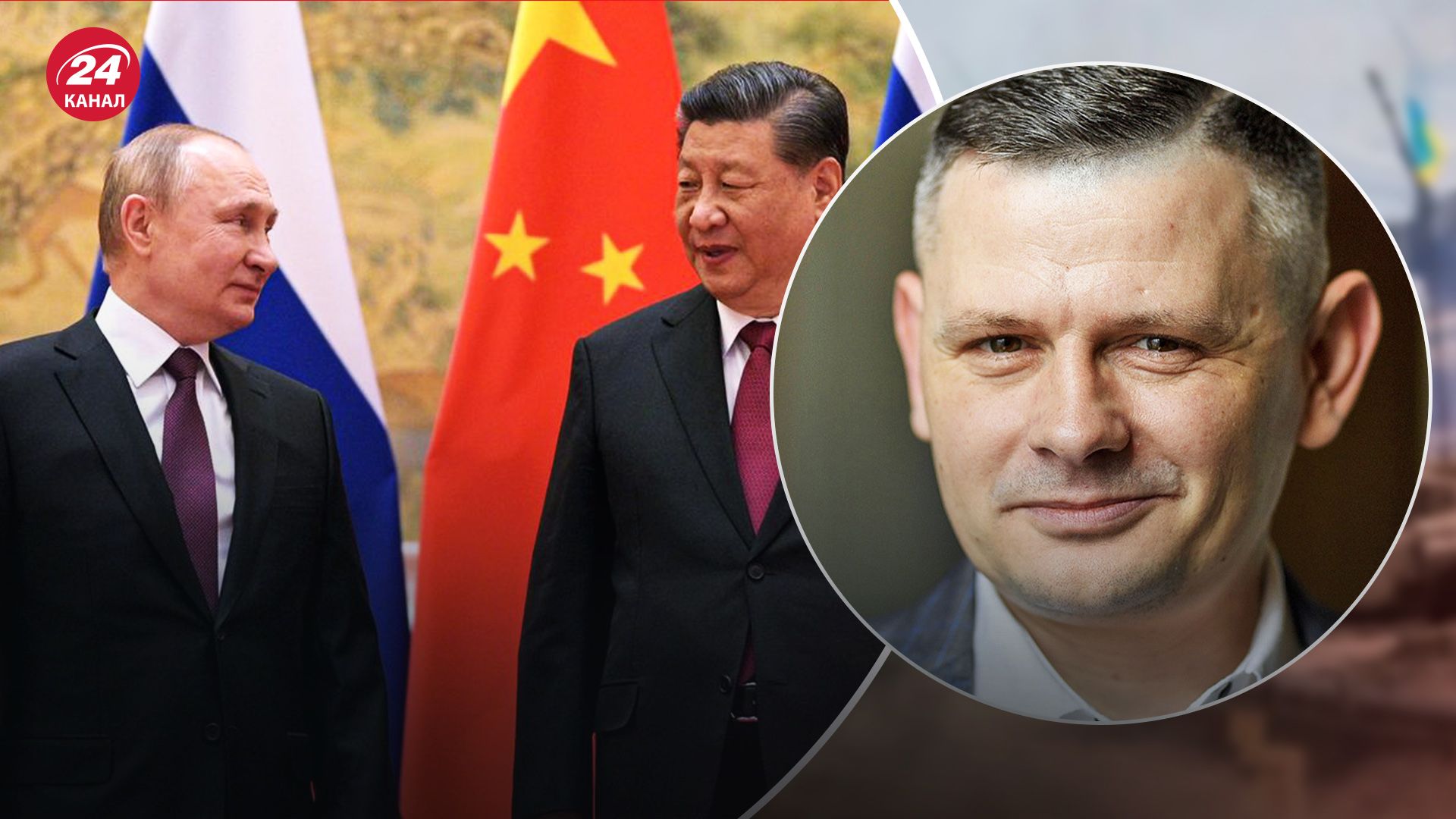 На Россию наложили клеймо - Антонюк рассказал, кому будет подчинена Россия - 24 Канал На Россию наложили клеймо - Антонюк рассказал, кому будет подчинена Россия - 24 Канал