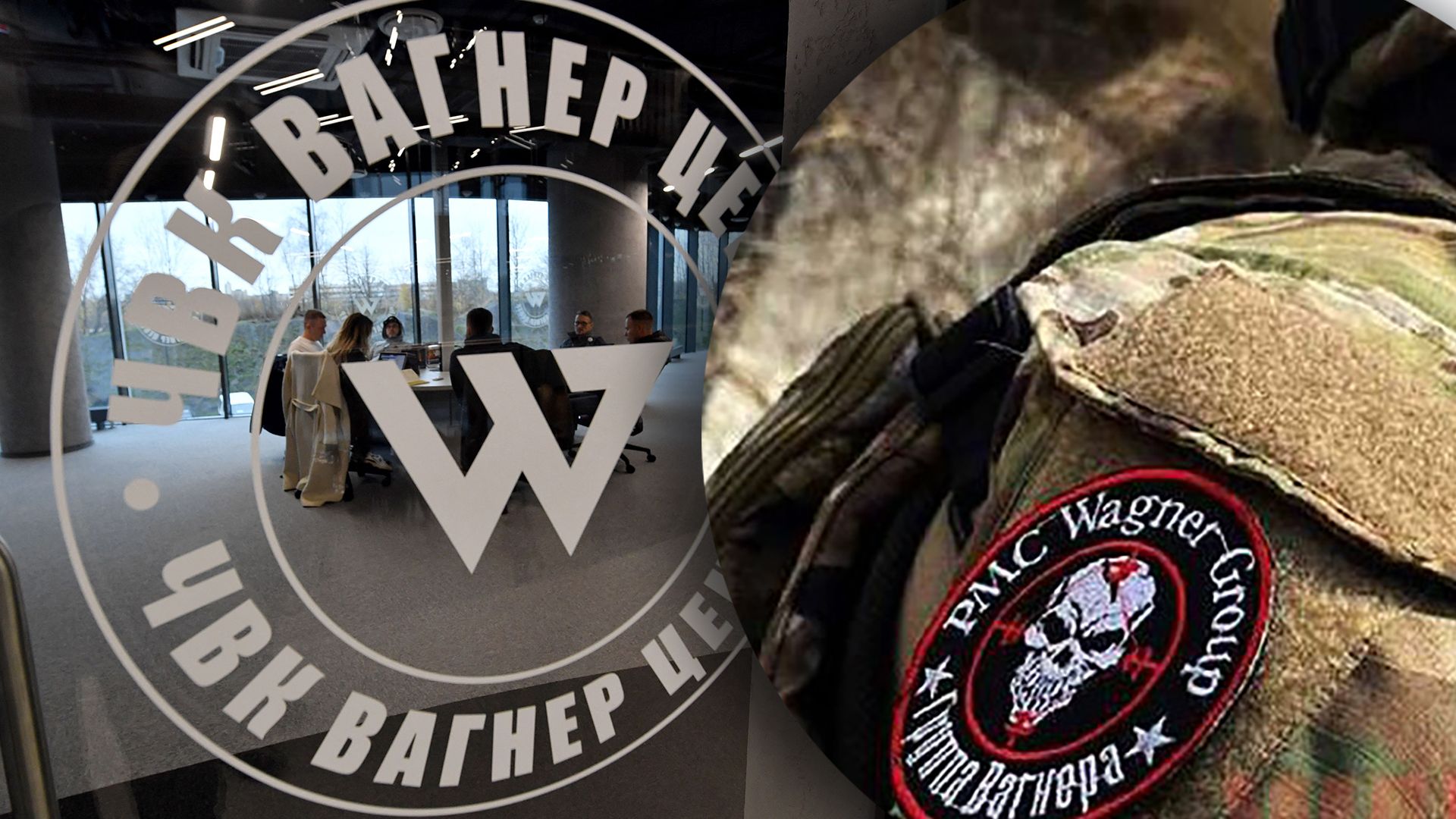 Чи є конфлікт між Пригожиним та міноборони Росії: пояснення Грозева - 24 Канал Чи є конфлікт між Пригожиним та міноборони Росії: пояснення Грозева - 24 Канал