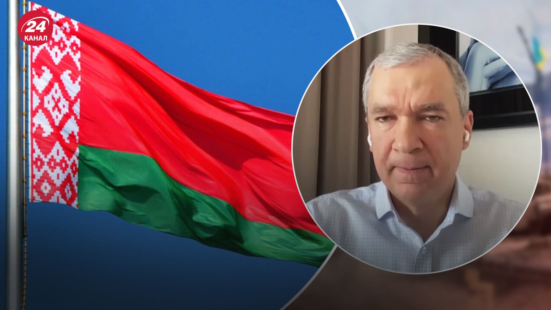 У Білорусі створюють аналог "Беркута" У Білорусі створюють аналог "Беркута"