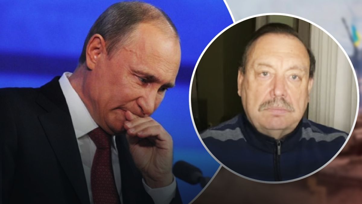 Гудков об ордере на арест Путина