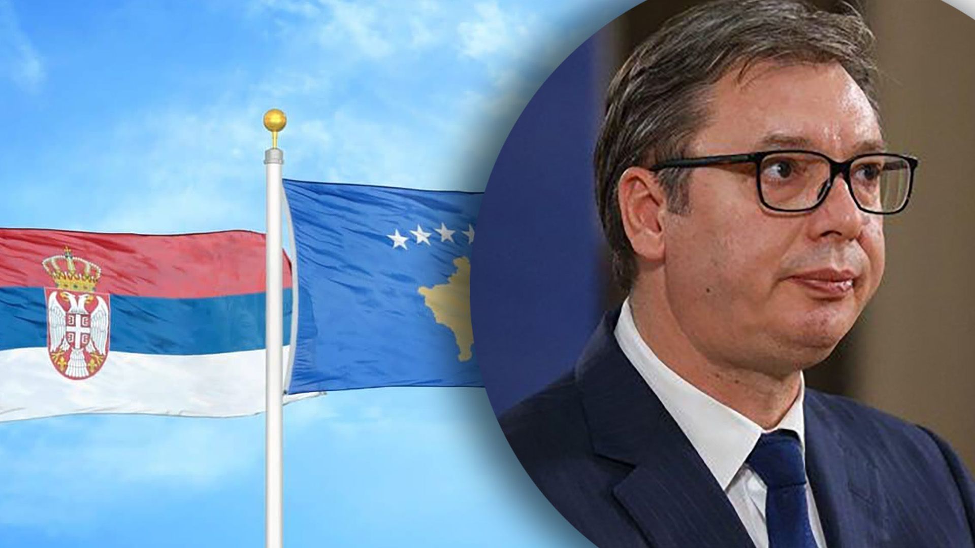 Сербія не буде підписувати угоду з Косово - заява Вучича