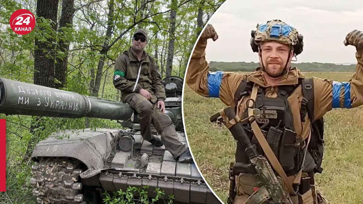 Ігор Філімонов загинув під Бахмутом Ігор Філімонов загинув під Бахмутом