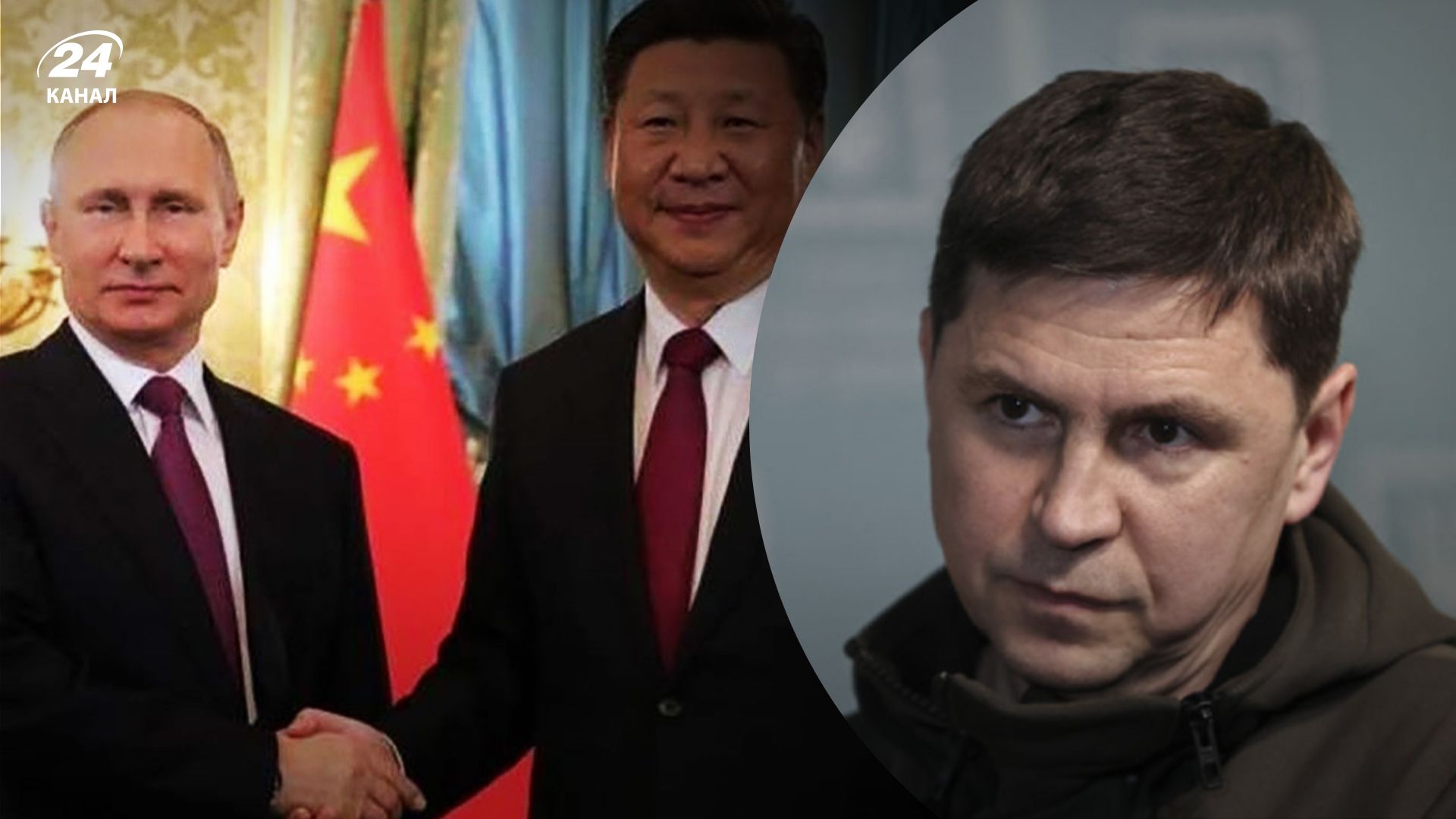 У Зеленського пояснили, що для Путіна означає ордер на арешт і як з ним говоритиме Сі - 24 Канал У Зеленського пояснили, що для Путіна означає ордер на арешт і як з ним говоритиме Сі - 24 Канал