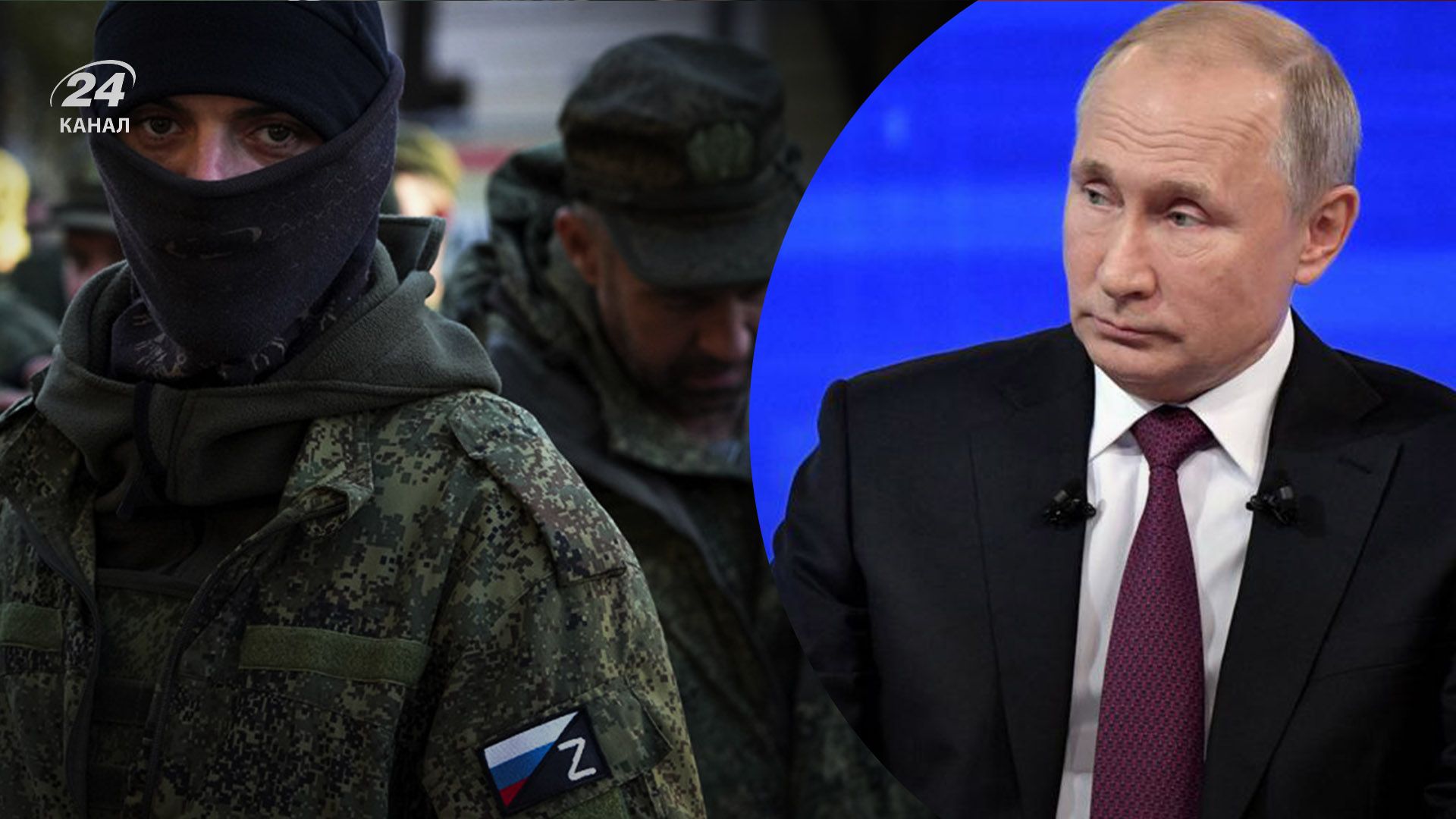 Оккупанты жалуются Путину Оккупанты жалуются Путину