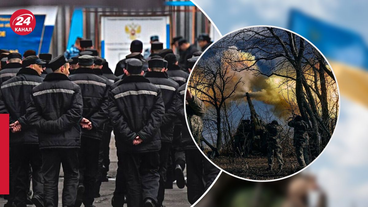 Скільки зеків Росія втратила в Україні Скільки зеків Росія втратила в Україні
