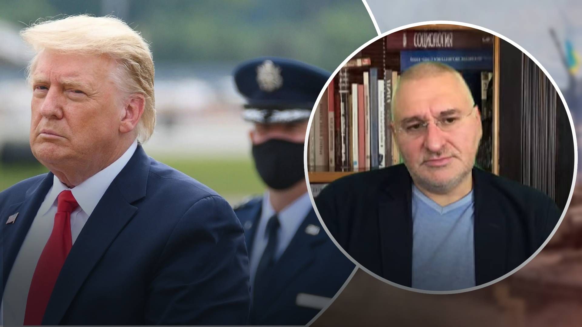 Ареста Трампа не будет Ареста Трампа не будет