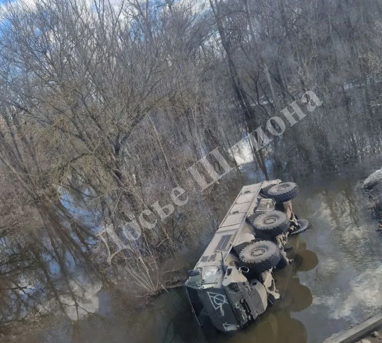 Росіяни ліквідували