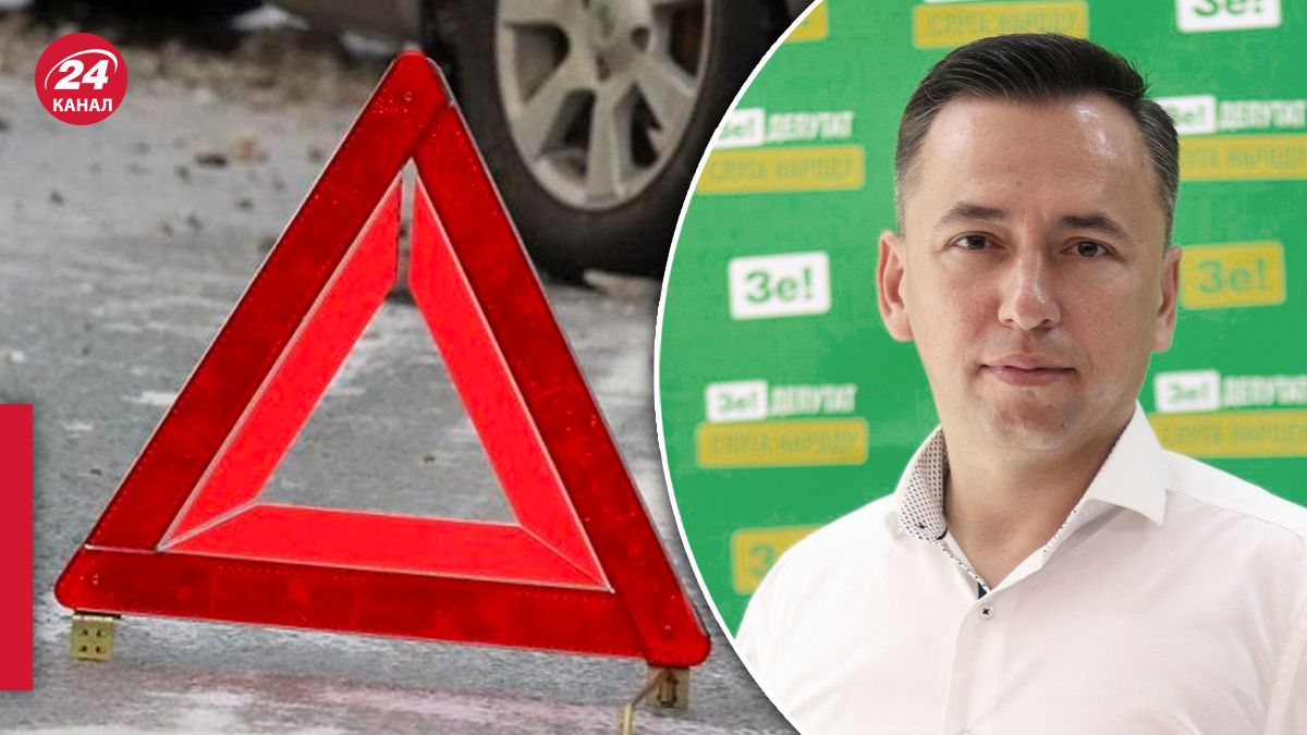 Владимир Гевко – депутат от Слуги народа – попал в ДТП 19 марта 2023 года - 24 Канал Владимир Гевко – депутат от Слуги народа – попал в ДТП 19 марта 2023 года - 24 Канал