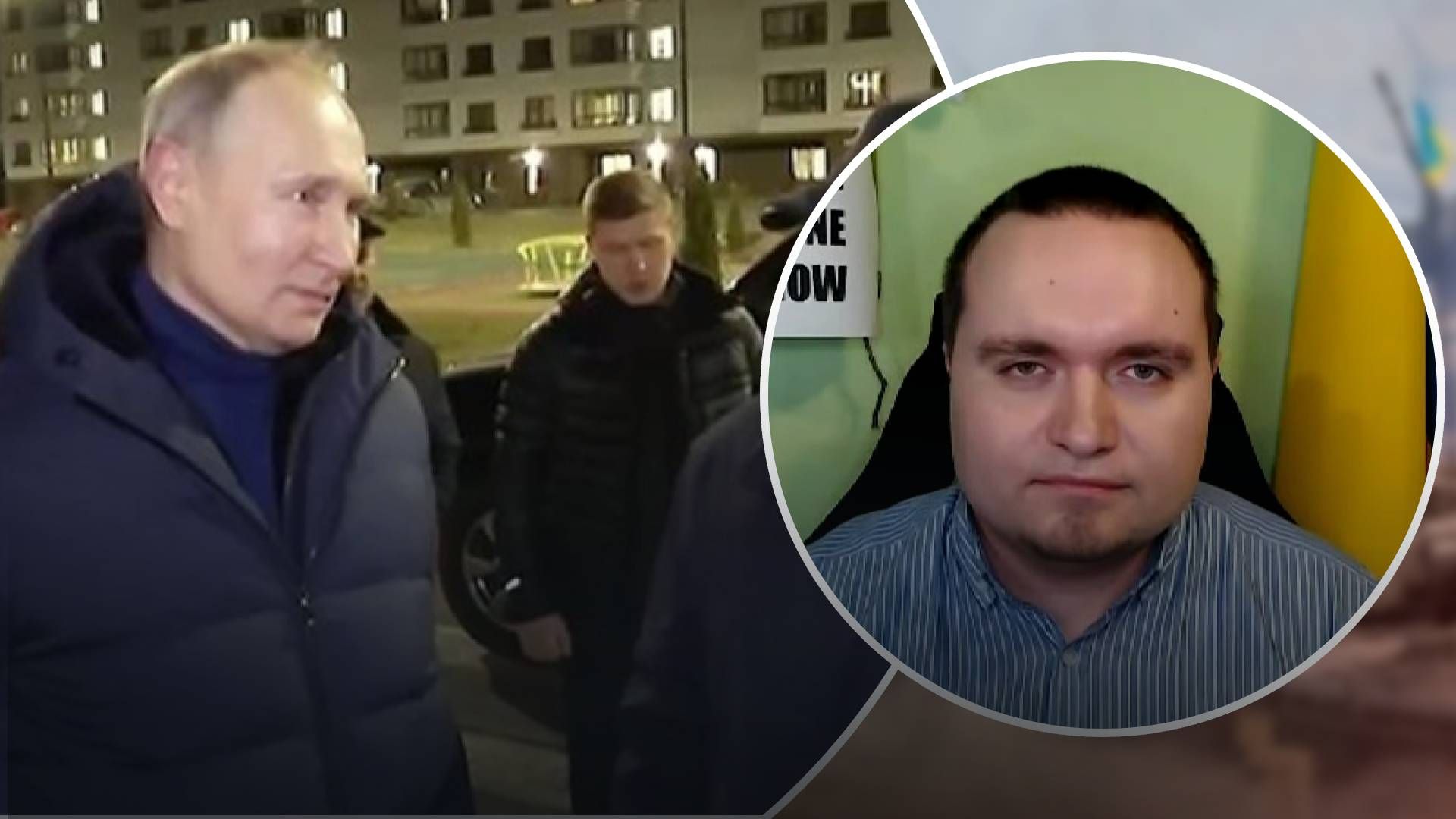 Ликвидация Путина повлекла бы за собой хаос Ликвидация Путина повлекла бы за собой хаос