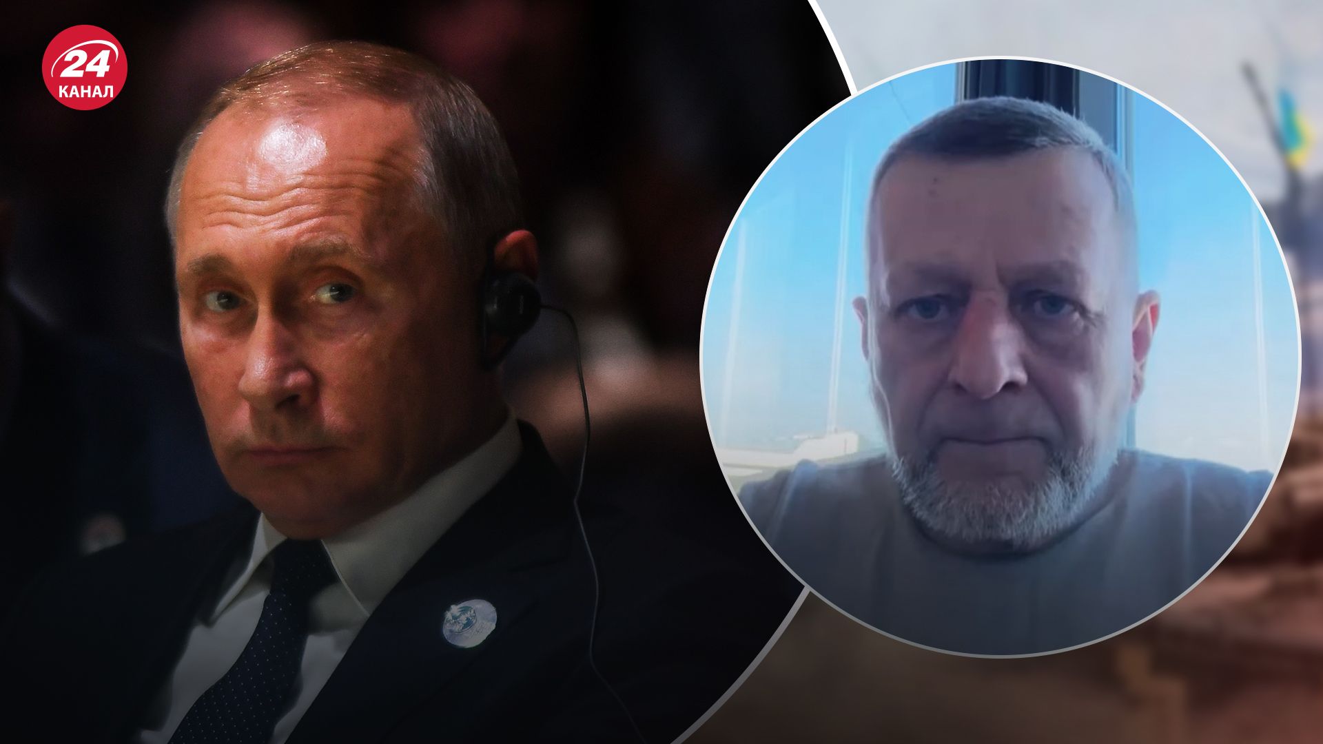 Это как "опущенный" на зоне, – Чийгоз о гаагской "метке" Путина - 24 Канал Это как "опущенный" на зоне, – Чийгоз о гаагской "метке" Путина - 24 Канал