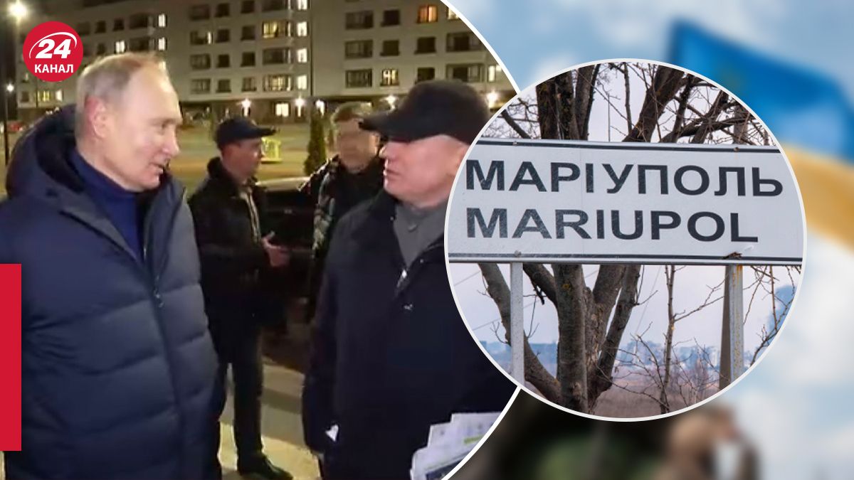 Зачем Путин приехал в оккупированный Мариуполь Зачем Путин приехал в оккупированный Мариуполь