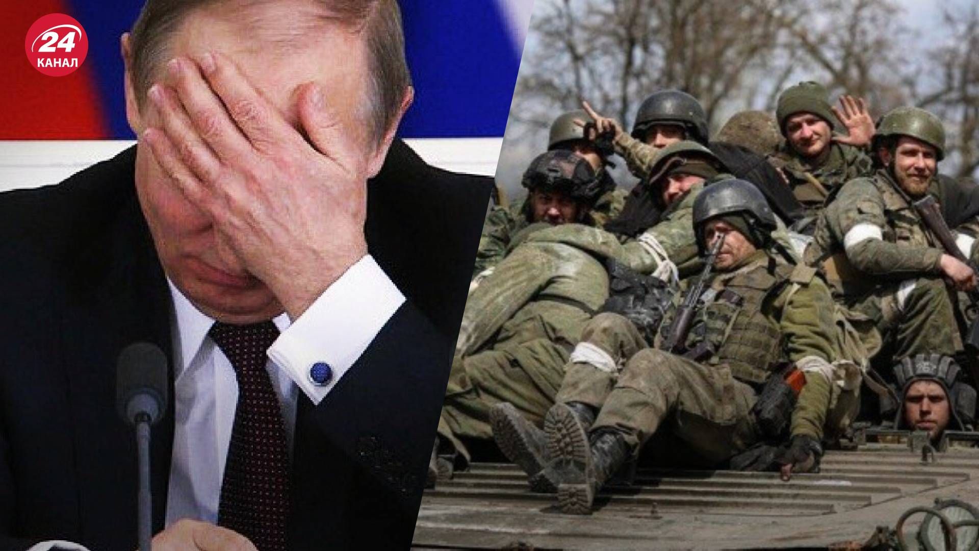 Весняний наступ Росії наближається до кульмінації - думка аналітиків ISW Весняний наступ Росії наближається до кульмінації - думка аналітиків ISW