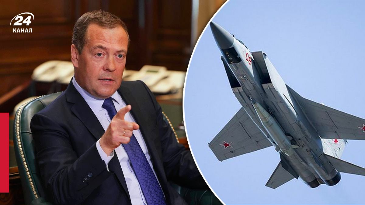 Медведев о решении МУС по поводу выдачи ордера на арест Путина Медведев о решении МУС по поводу выдачи ордера на арест Путина