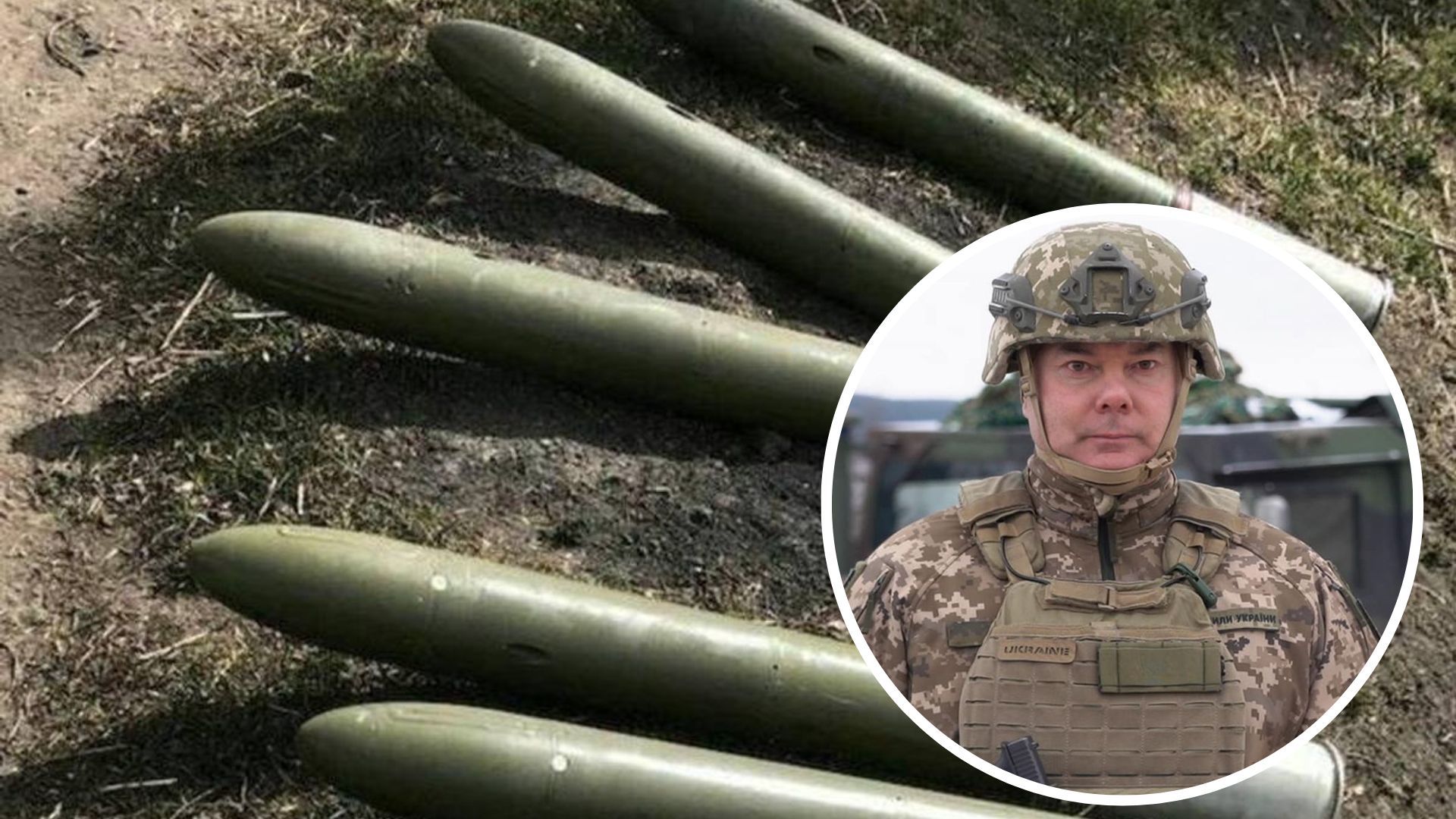 Проблеми росіян на війні - чи справді в окупантів проблеми з боєприпасами - 24 Канал Проблеми росіян на війні - чи справді в окупантів проблеми з боєприпасами - 24 Канал