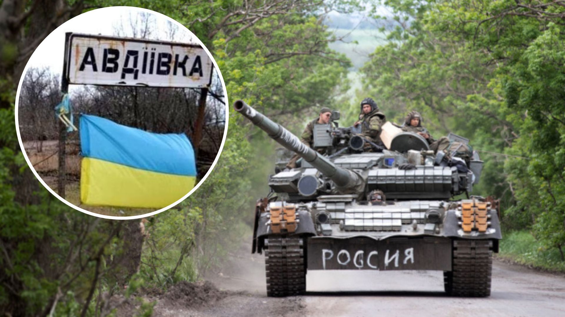 У России новая цель на Донбассе - в разведке Британии рассказали детали - 24 Канал У России новая цель на Донбассе - в разведке Британии рассказали детали - 24 Канал