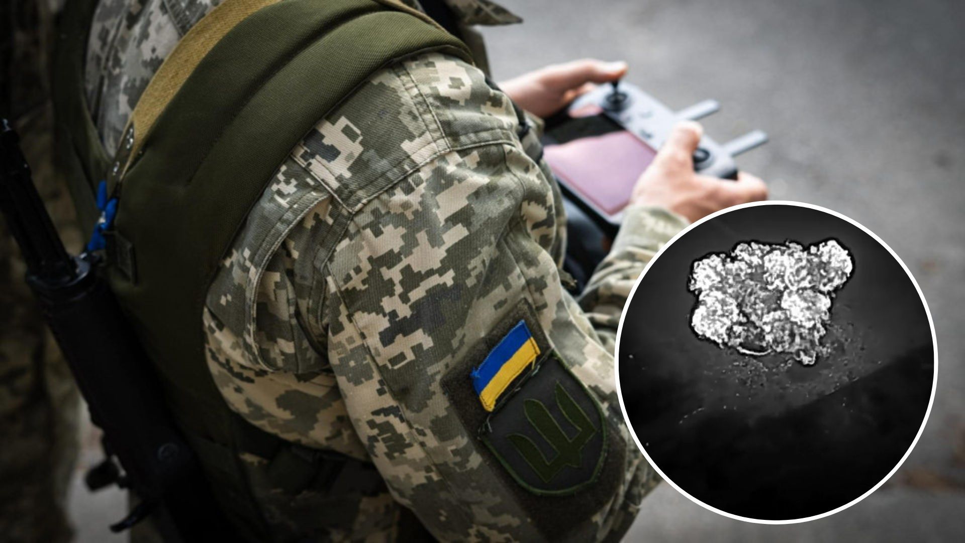 Втрати росіян - ЗСУ вдарили по позиції окупантів біля Бахмута - 24 Канал Втрати росіян - ЗСУ вдарили по позиції окупантів біля Бахмута - 24 Канал