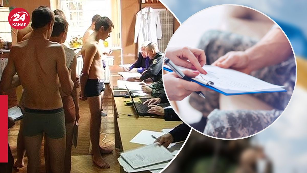 Хвороби, які дозволяють отримати відстрочку від служби Хвороби, які дозволяють отримати відстрочку від служби