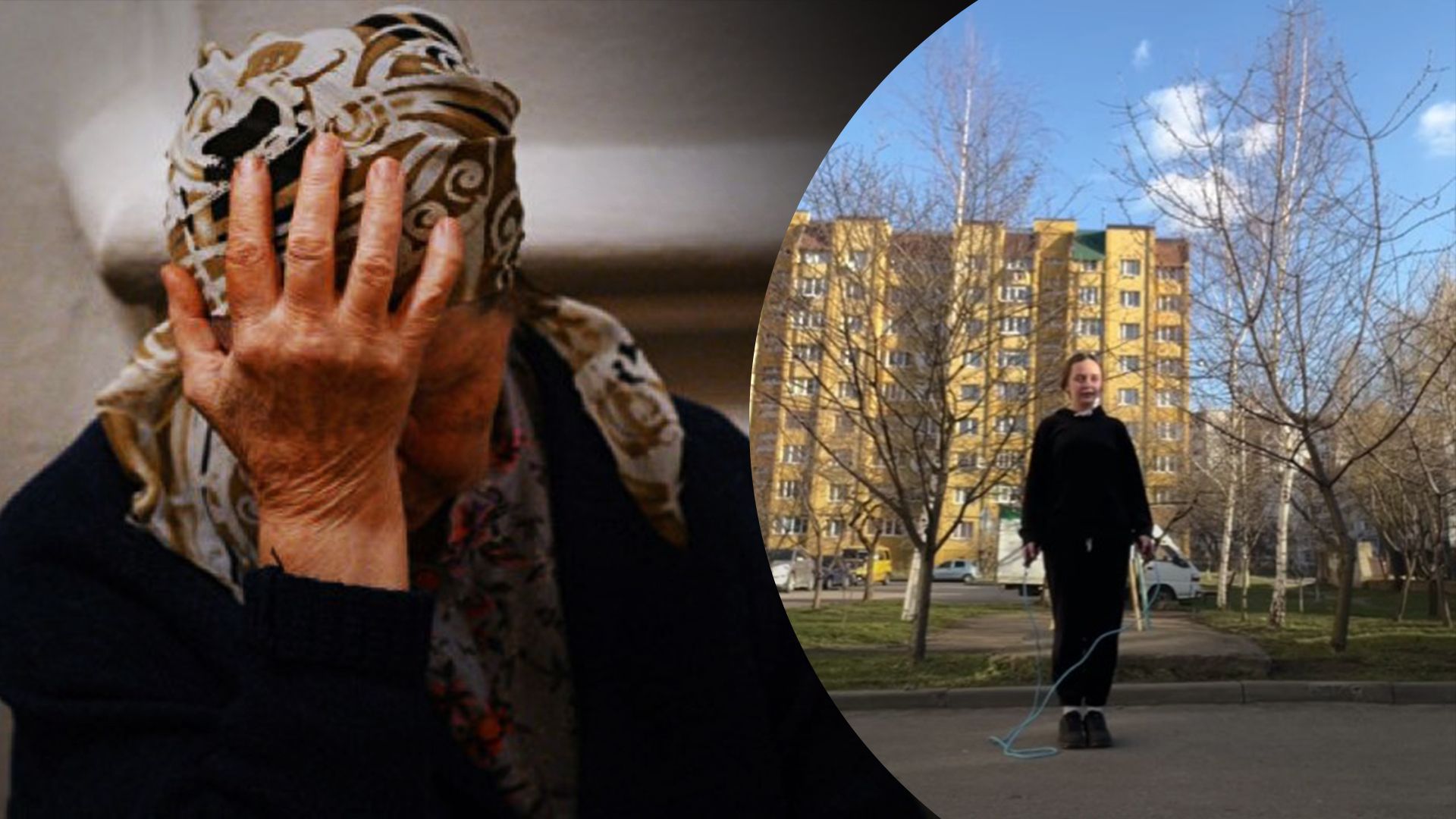 Скандал в Івано-Франківську: бабуся не дозволила дівчині стрибати на скакалці