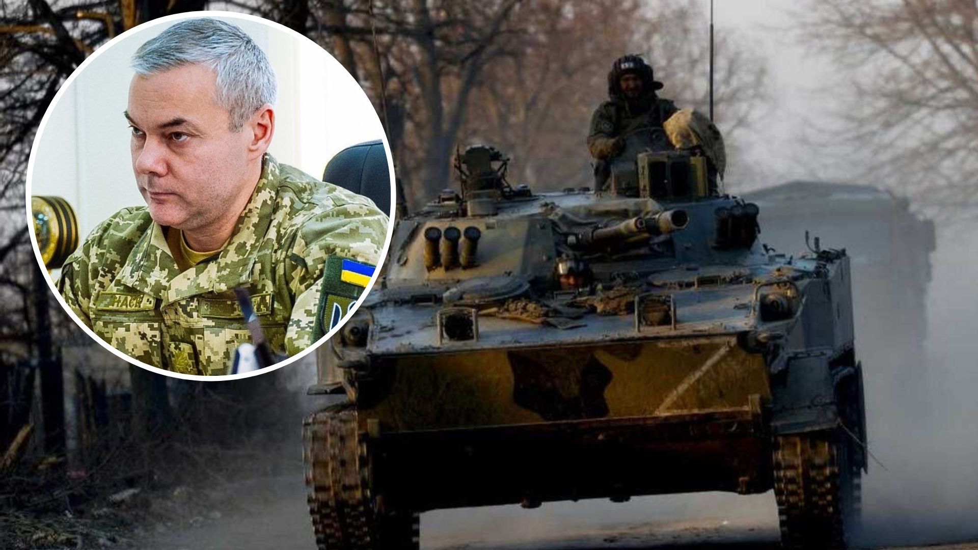 Наступ Росії - чи зможуть окупанти наступати на інших напрямках - 24 Канал Наступ Росії - чи зможуть окупанти наступати на інших напрямках - 24 Канал