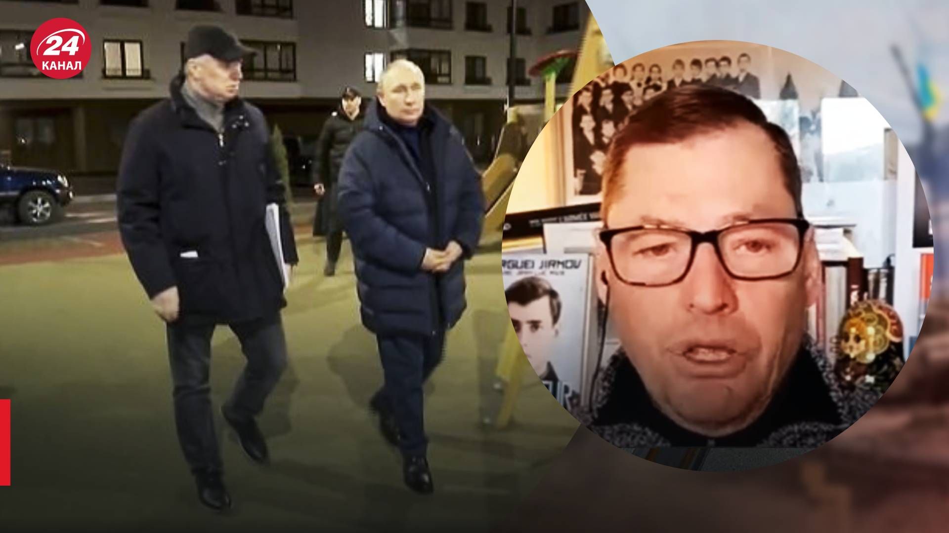 Двійник Путіна був в Криму та Маріуполі - повідомив Жирнов - 24 канал Двійник Путіна був в Криму та Маріуполі - повідомив Жирнов - 24 канал