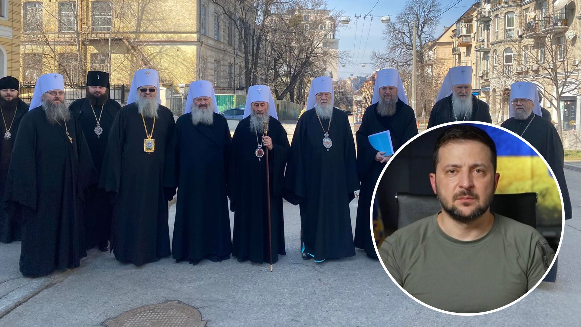 До Офісу Президента прийшла верхівка УПЦ МП - що вони хочуть від Зеленського - 24 Канал До Офісу Президента прийшла верхівка УПЦ МП - що вони хочуть від Зеленського - 24 Канал