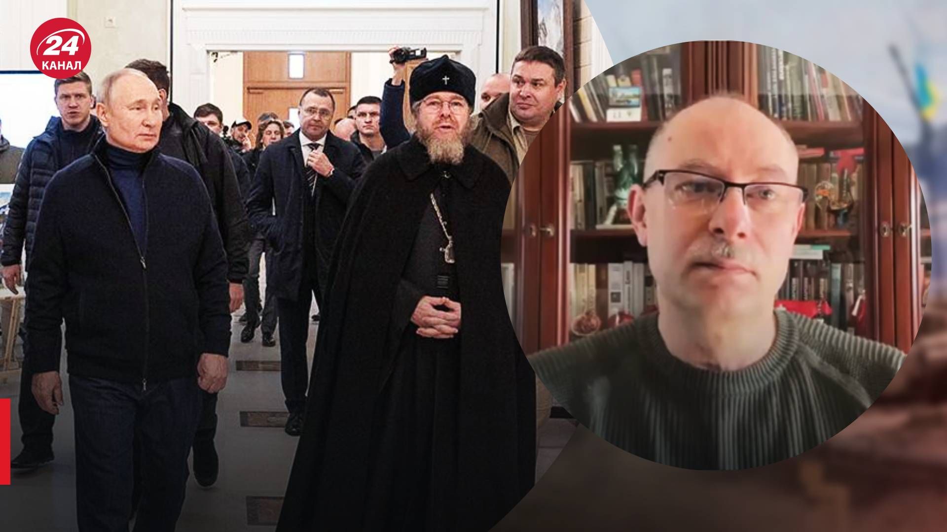 Візит Путіна до Криму та Маріуполя - є гарний знак для України -24 Канал Візит Путіна до Криму та Маріуполя - є гарний знак для України -24 Канал