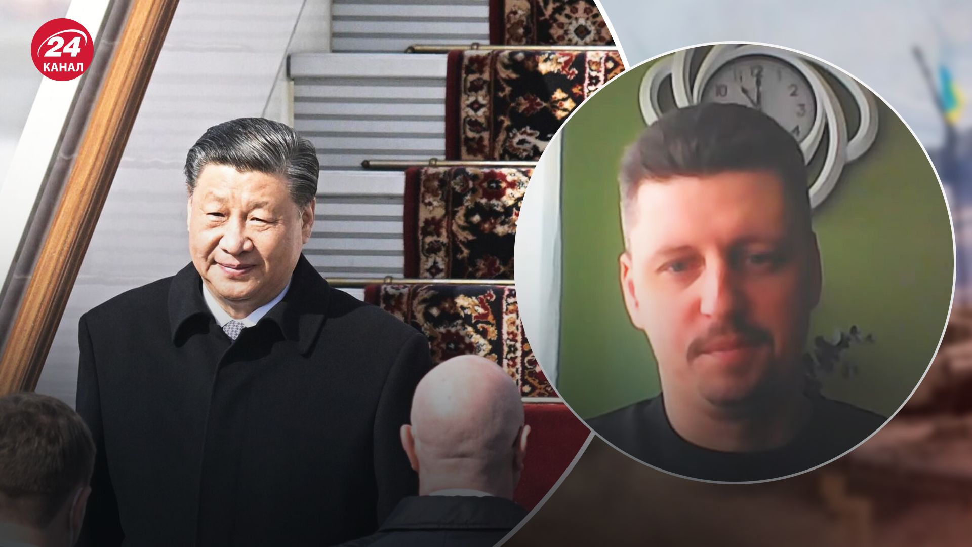 Каким может быть результат визита главы КНР в Москву Каким может быть результат визита главы КНР в Москву