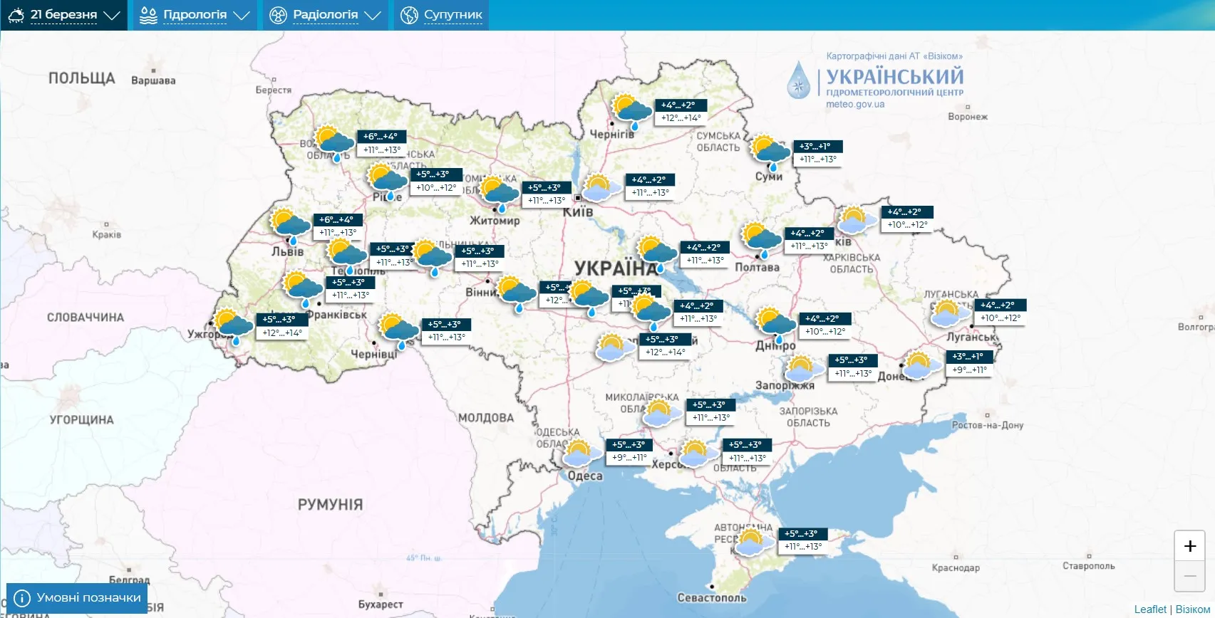 Прогноз погоди на 21 березня / Карта Укргідрометцентру