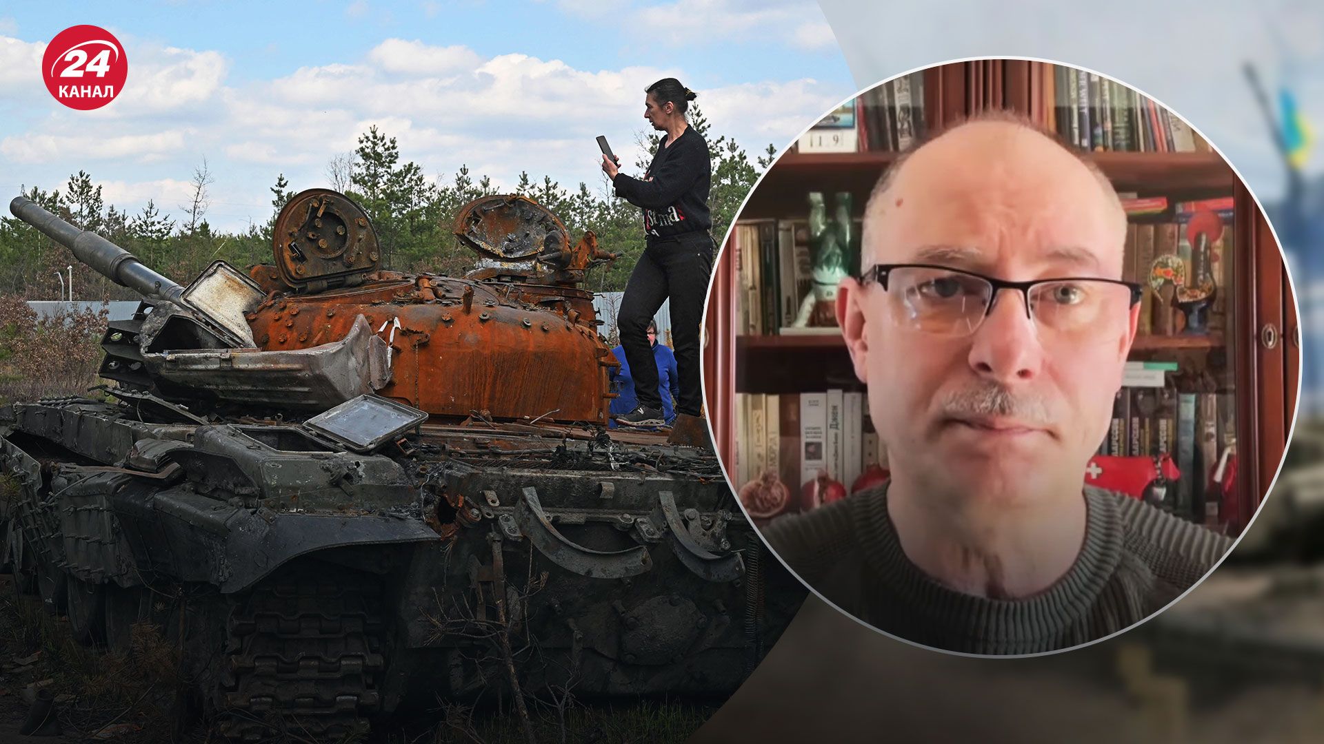 Втрати ворога – ЗСУ знищили бойовий склад танків армії Росії - 24 Канал Втрати ворога – ЗСУ знищили бойовий склад танків армії Росії - 24 Канал