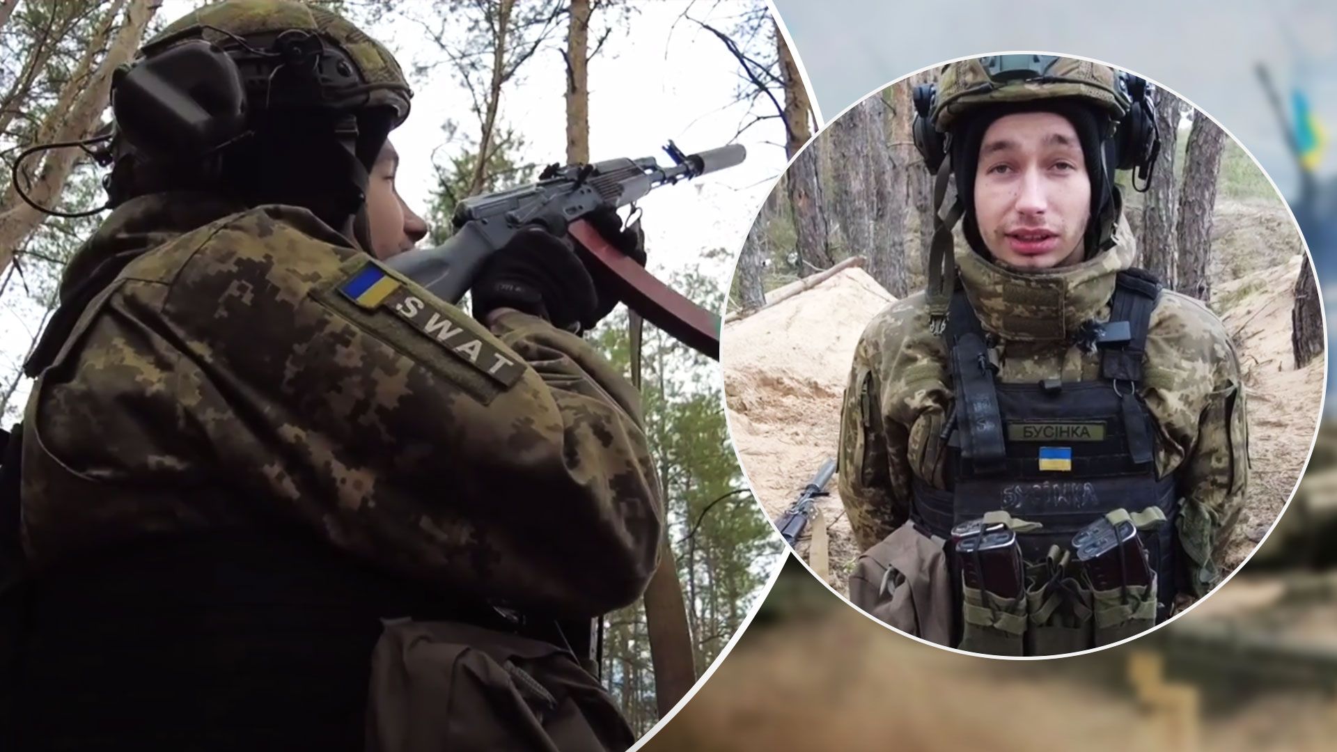 Український боєць збив з автомата два російських дрони - 24 Канал Український боєць збив з автомата два російських дрони - 24 Канал