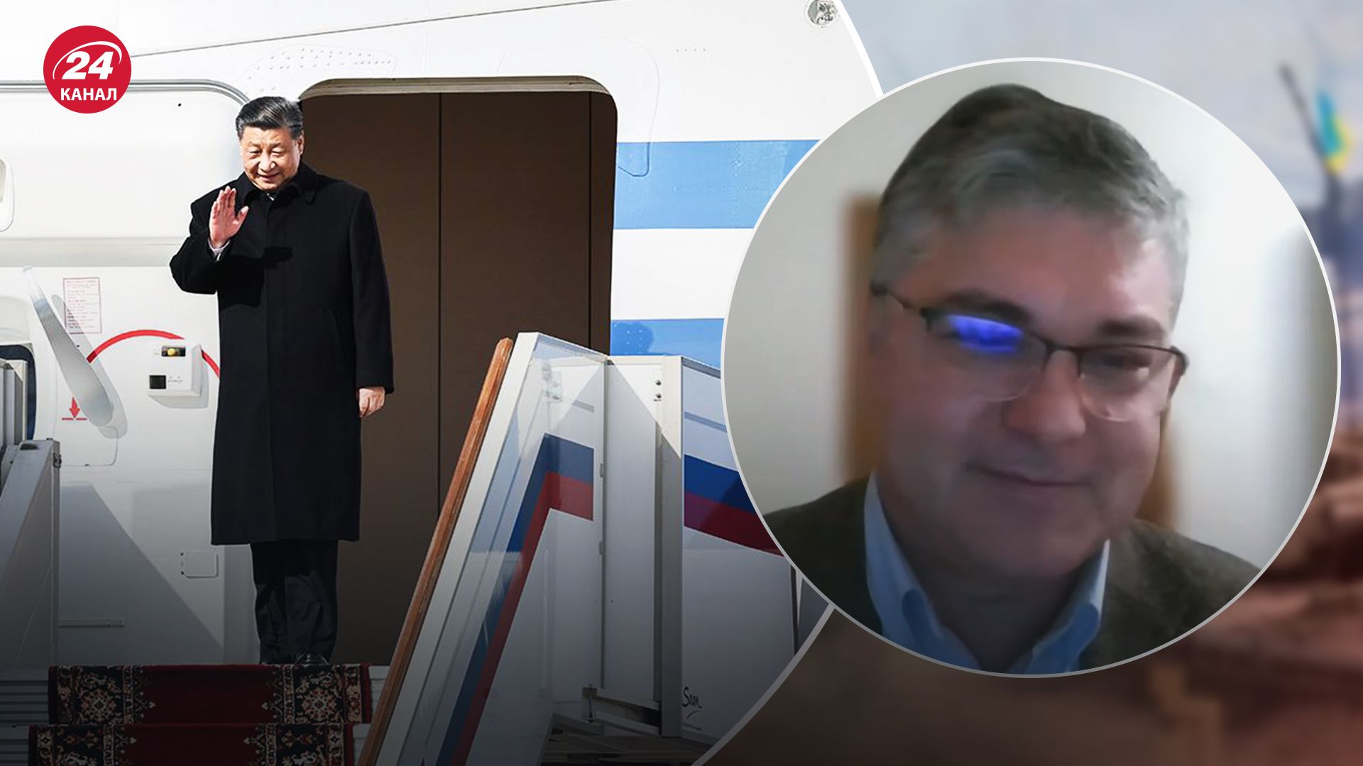 Почему Си Цзиньпин не мог не приехать в Москву Почему Си Цзиньпин не мог не приехать в Москву