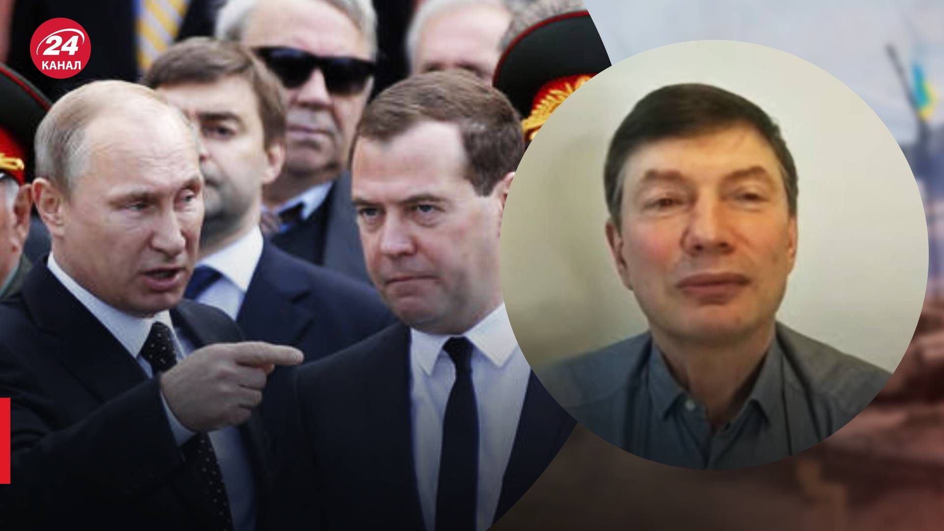 Медведев угрожает миру - Эйдман объяснил, зачем он нужен Путину - 24 Канал