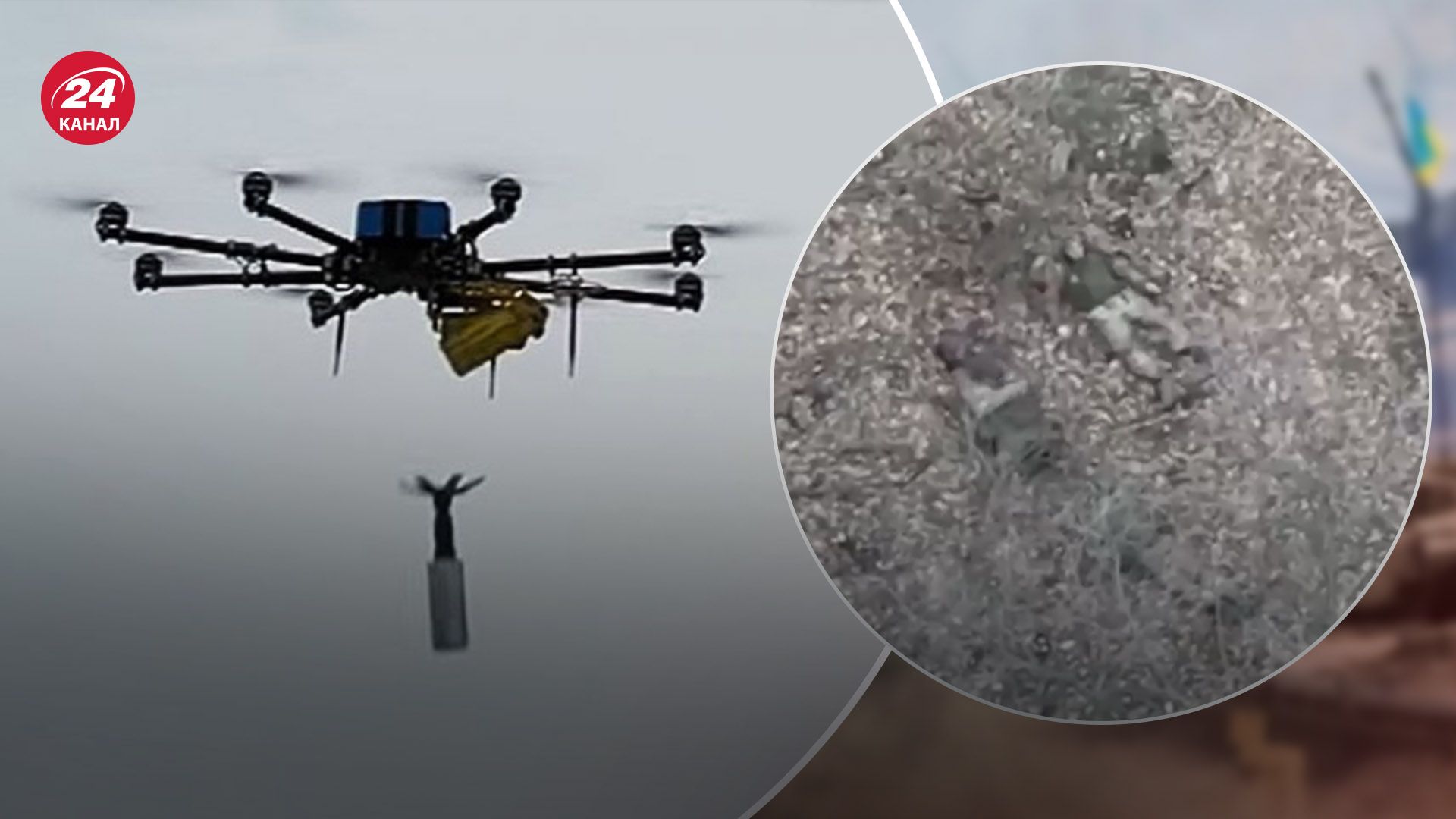 Пограничники обезвредили группу окупантов под Бахмутом Пограничники обезвредили группу окупантов под Бахмутом