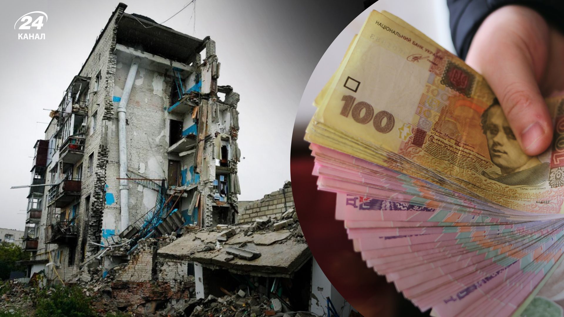 В Украине некоторым гражданам будут предоставляться компенсация в случае вреда здоровью В Украине некоторым гражданам будут предоставляться компенсация в случае вреда здоровью