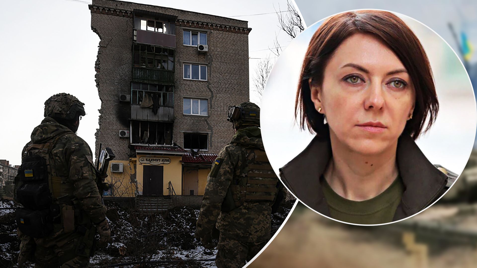 Анна Маляр Анна Маляр