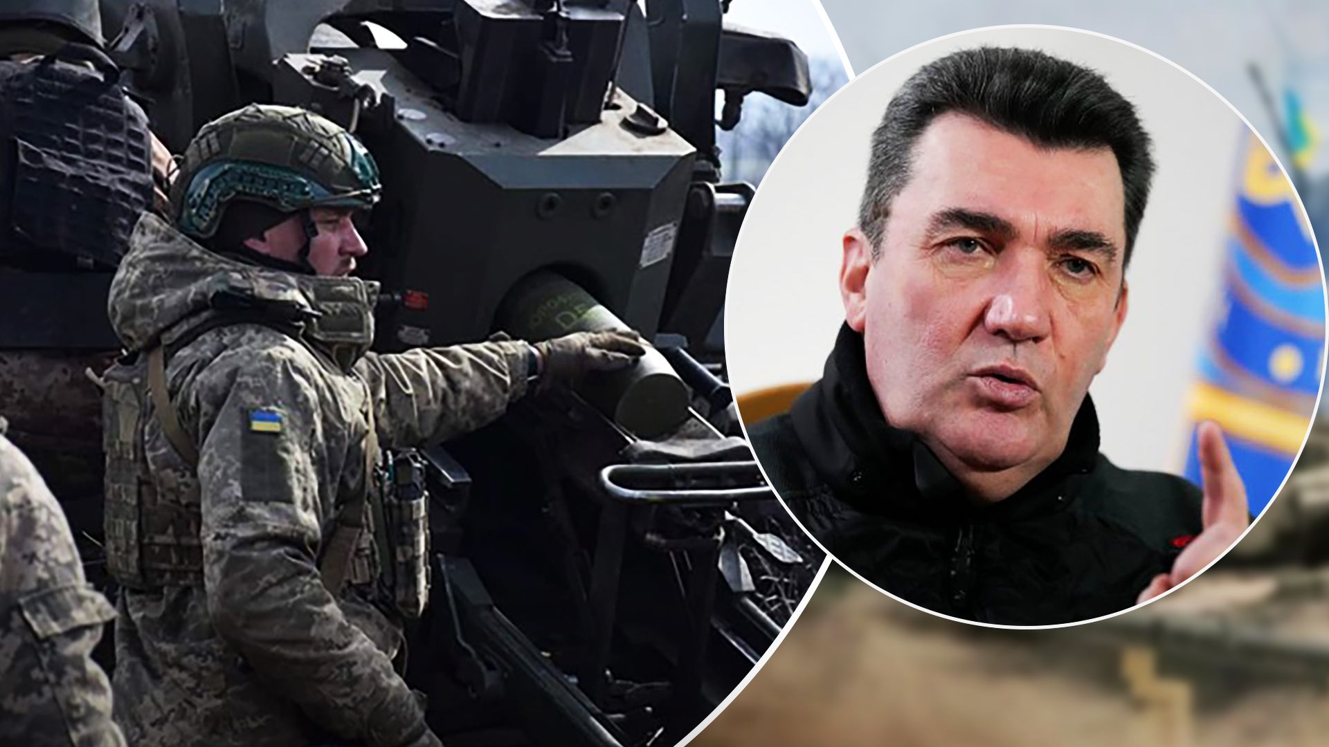 Данілов спростував інформацію ЗМІ Данілов спростував інформацію ЗМІ