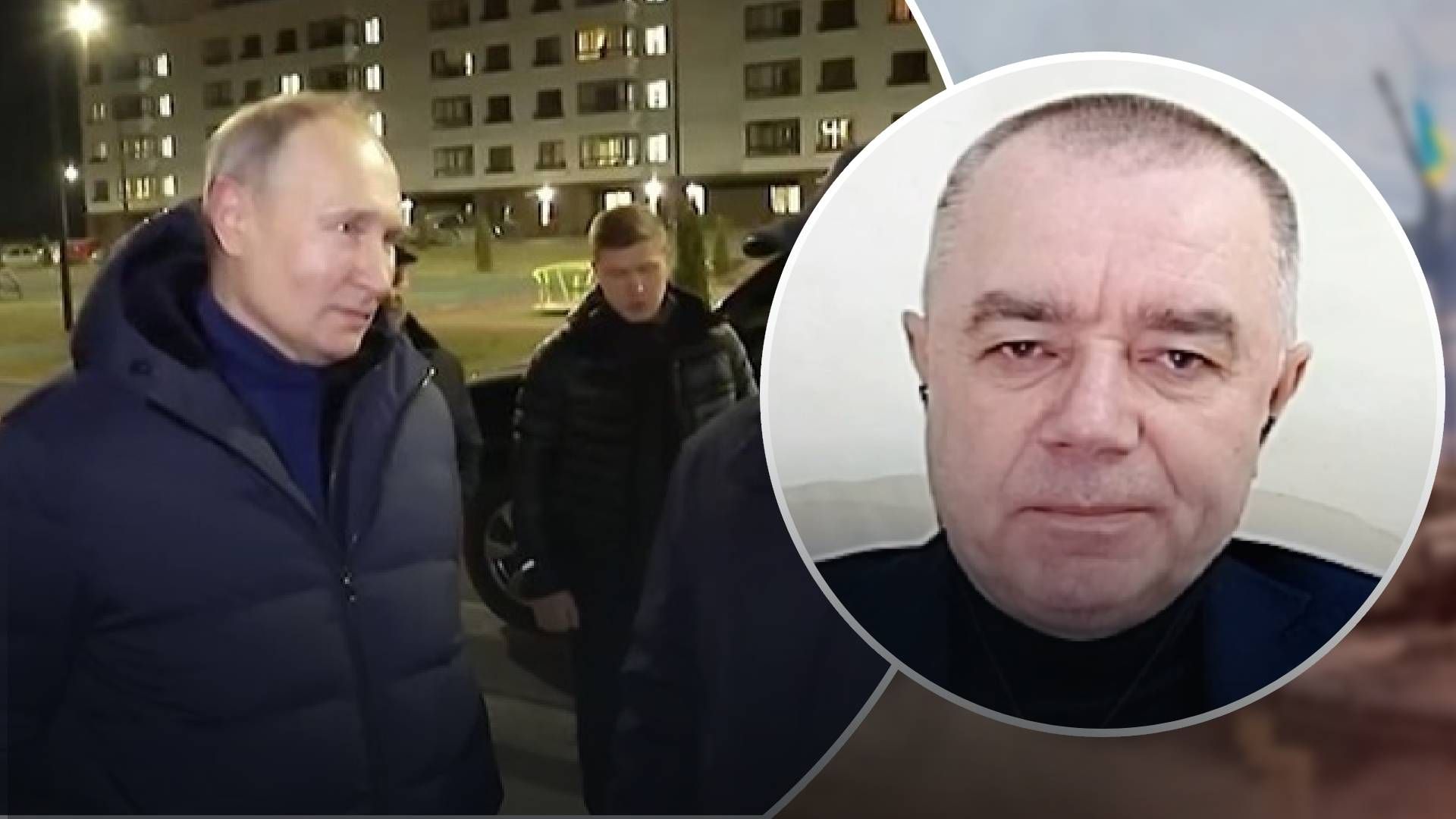 Настоящий Путин не приехал бы в Мариуполь