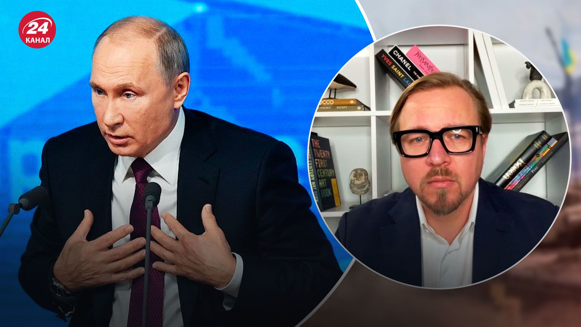 Путин Гаага - как ордер на арест изменил жизнь Путина - 24 Канал Путин Гаага - как ордер на арест изменил жизнь Путина - 24 Канал