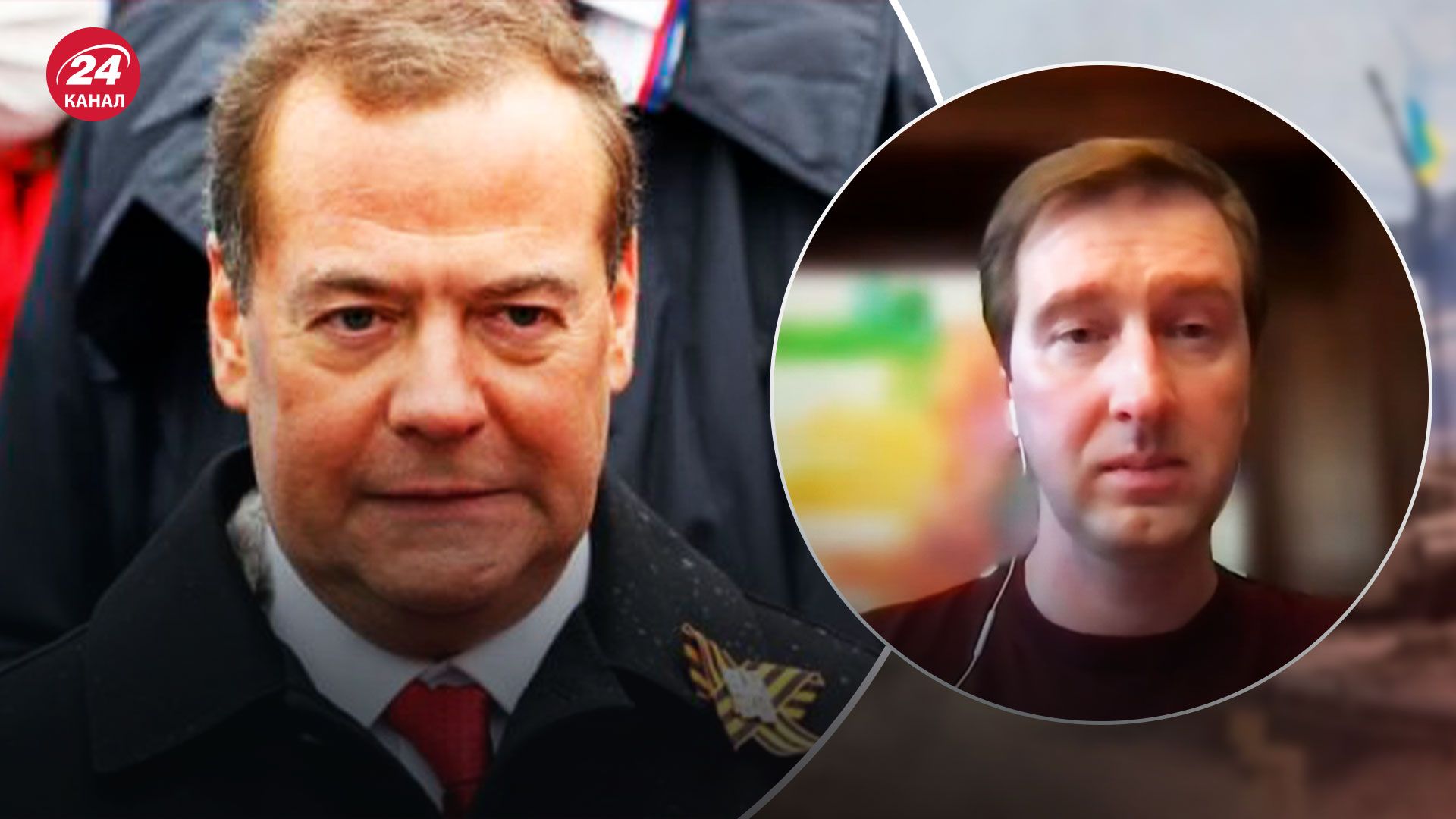 Медведєв погрожує Гаазі через ордер на арешт Путіна - якою має бути реакція суду - 24 Канал